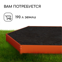 Клумба оцинкованная, d = 140 см, h = 15 см, оранжевая, Greengo