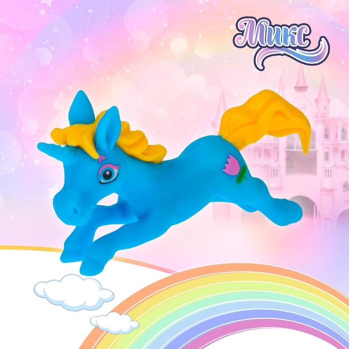 Лошадь «Роза», МИКС Лошадь «Роза», МИКС