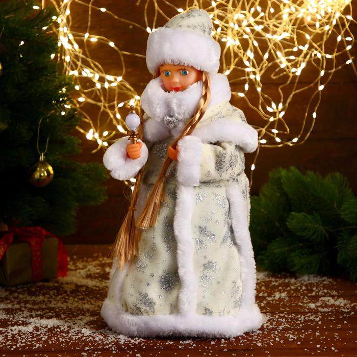 Снегурочка  Снегурочка "Белая шубка, с посошком" двигается 40 см