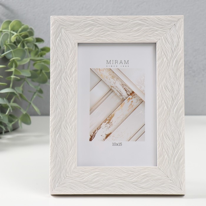 Фоторамка пластик Gallery 10х15 см, 651668 бежевый (пластиковый экран) Фоторамка пластик Gallery 10х15 см, 651668 бежевый (пластиковый экран)