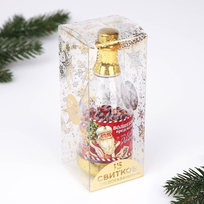 Новогодние пожелания в бутылке «Новый год: Волшебные предсказания», 15 свитков Новогодние пожелания в бутылке «Новый год: Волшебные предсказания», 15 свитков