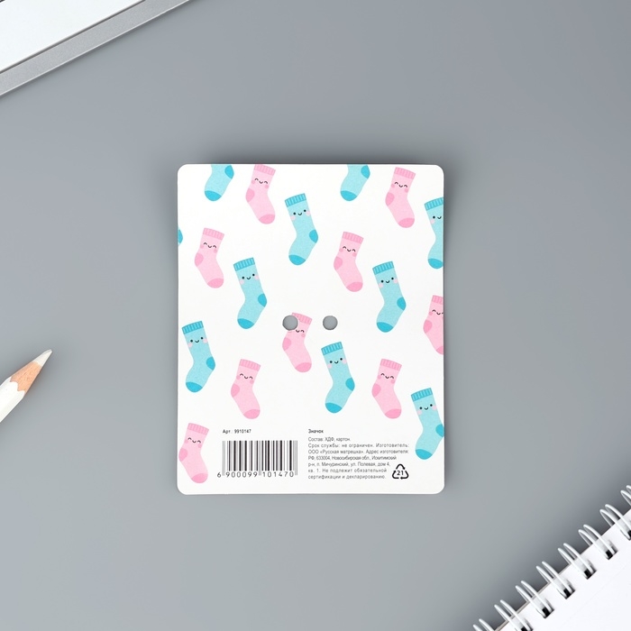 Значок деревянный «Запах свободы», 3,4 х 3,3 см Значок деревянный «Запах свободы», 3,4 х 3,3 см