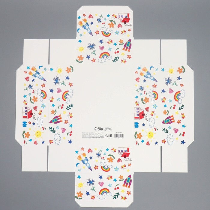 Коробка подарочная складная, упаковка, «Любимый воспитатель», 21 х 15 х 7 см Коробка подарочная складная, упаковка, «Любимый воспитатель», 21 х 15 х 7 см