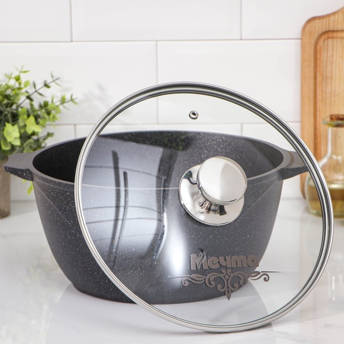 Кастрюля «Гранит Star», 5 л, d=26 см, h=13 см, антипригарное покрытие, тёмно-синий Кастрюля «Гранит Star», 5 л, d=26 см, h=13 см, антипригарное покрытие, тёмно-синий