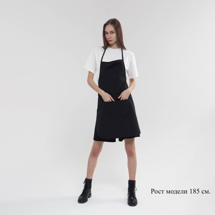 Фартук для мастера, с карманами, цвет чёрный Фартук для мастера, с карманами, цвет чёрный