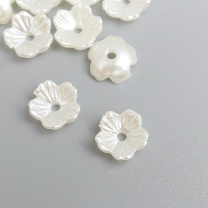 Бусины для творчества пластик Бусины для творчества пластик "Незабудка" жемчужный набор 40 шт 0,6х0,6 см