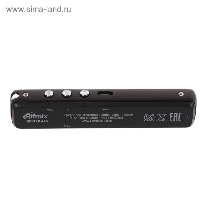 Диктофон Ritmix RR-120 4GB, MP3/WAV, дисплей, металл корпус, черный Диктофон Ritmix RR-120 4GB, MP3/WAV, дисплей, металл корпус, черный