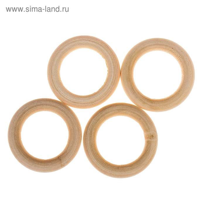 Кольца деревянные d=40 мм (набор 4 шт) без покрытия Кольца деревянные d=40 мм (набор 4 шт) без покрытия