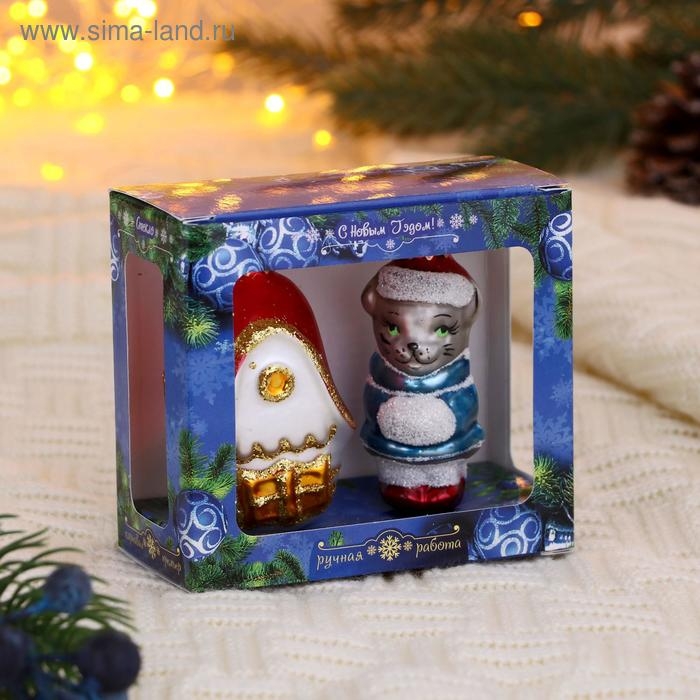 Набор ёлочных игрушек Набор ёлочных игрушек "Кошкин дом" 2 шт, 11 см, микс