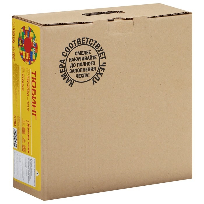 Тюбинг-ватрушка Winter Star «Кубики», диаметр чехла 100 см Тюбинг-ватрушка Winter Star «Кубики», диаметр чехла 100 см