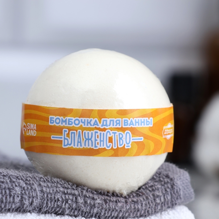 Бомбочка для ванны Бомбочка для ванны "Ароматное блаженство", 140 г