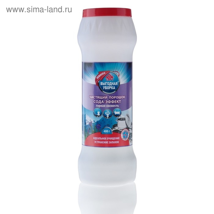Чистящее средство  Чистящее средство "Выгодная уборка", Горная свежесть, порошок, универсальное, 400г