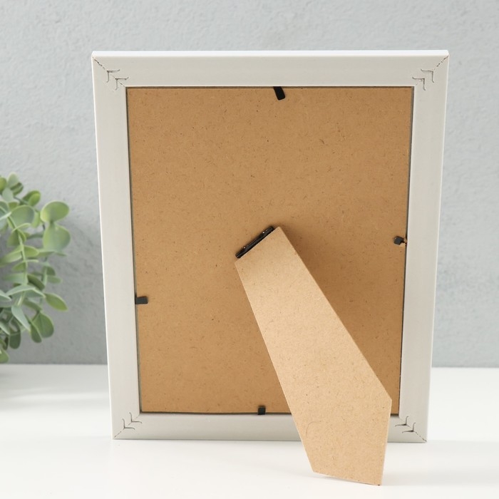 Фоторамка пластик 15х20 см "Двойная коса" серебро с голографией 18х23,8 см