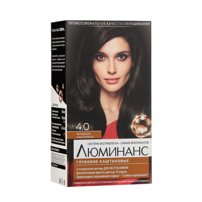 Краска для волос Люминанс 4.0 Холодный каштановый Краска для волос Люминанс 4.0 Холодный каштановый