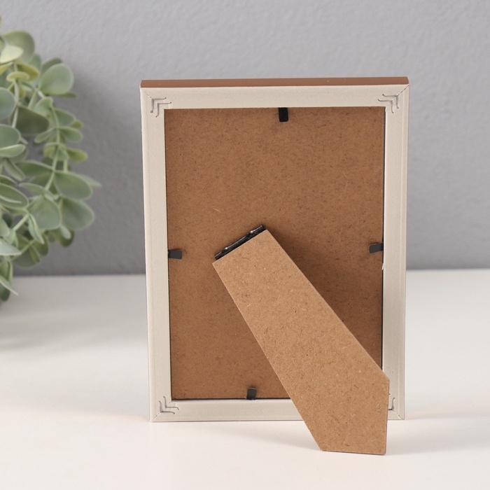 Фоторамка пластик 10х15 см Фоторамка пластик 10х15 см "Волнистая линия на золоте" 1,3х12х17 см