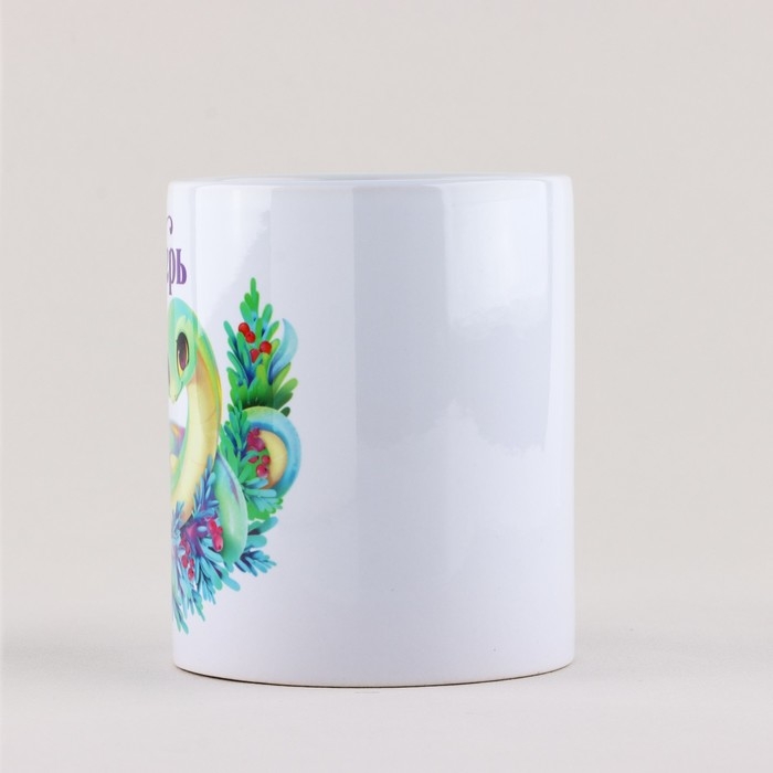 Кружка новогодняя керамическая «Поверь в мечту», 320 мл, цвет белый Кружка новогодняя керамическая «Поверь в мечту», 320 мл, цвет белый