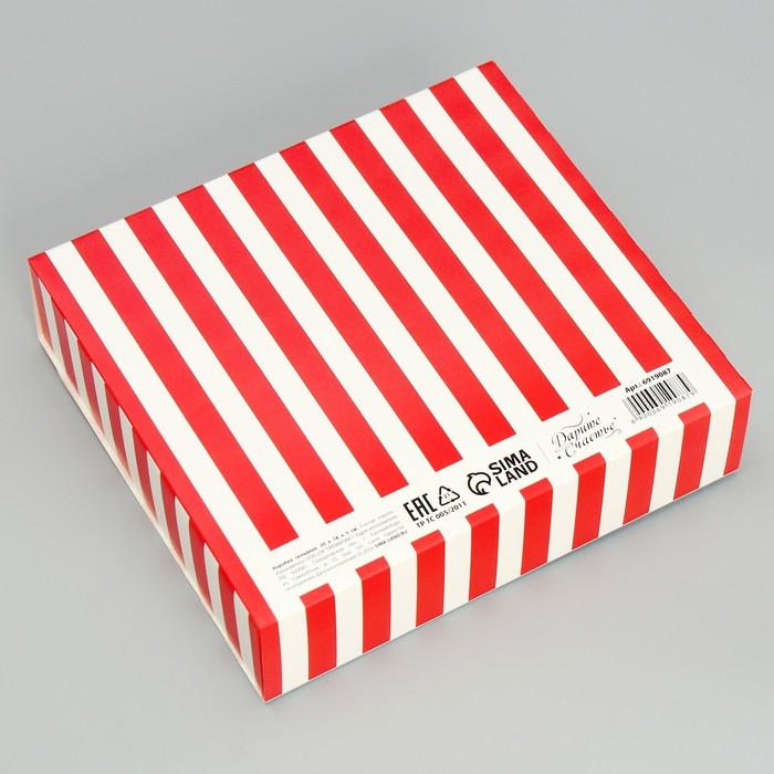 Коробка подарочная новогодняя складная «Новогодние истории», 20 х 18 х 5 см, БЕЗ ЛЕНТЫ, Новый год Коробка подарочная новогодняя складная «Новогодние истории», 20 х 18 х 5 см, БЕЗ ЛЕНТЫ, Новый год