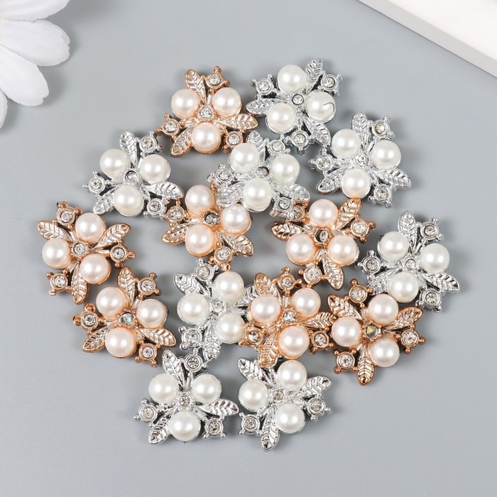 Декор для творчества пластик "3 жемчужины с листьями, стразы" набор 15 шт 2,3х2,3 см