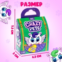 Игрушка-сюрприз Crazy Pets, с наклейками