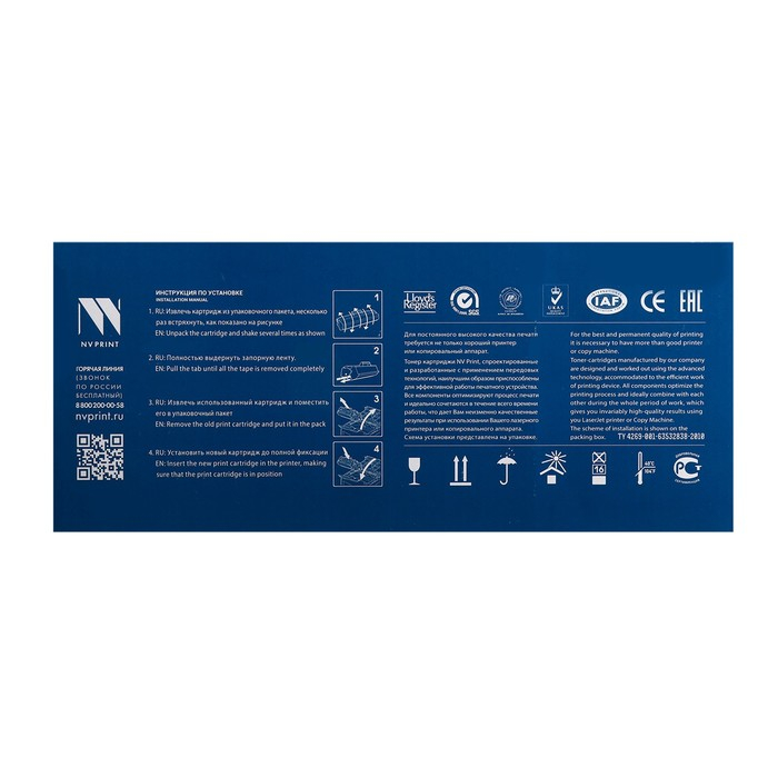 Картридж NV PRINT MLT-D101S для Samsung ML-2160/ML-2165/SCX-3400/SCX-3405 (1500k), черный Картридж NV PRINT MLT-D101S для Samsung ML-2160/ML-2165/SCX-3400/SCX-3405 (1500k), черный