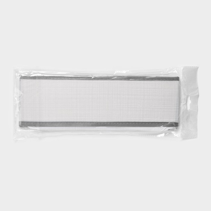 Органайзер для хранения белья «Нить», 7 ячеек, 33×32×10 см, цвет серый Органайзер для хранения белья «Нить», 7 ячеек, 33×32×10 см, цвет серый