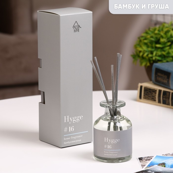 Диффузор ароматический Hygge #16 Бамбуковая роща 100 мл Диффузор ароматический Hygge #16 Бамбуковая роща 100 мл