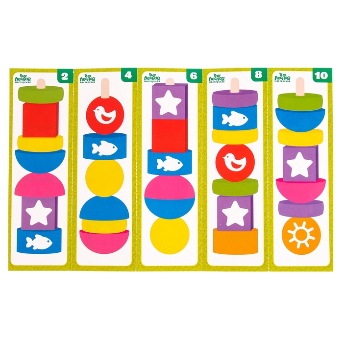 Пирамидка, 15 деталей Пирамидка, 15 деталей