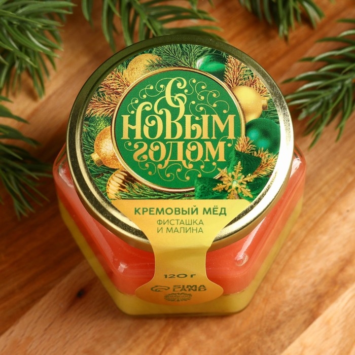 Мёд кремовый, со вкусом фисташка-малина, 120 г.