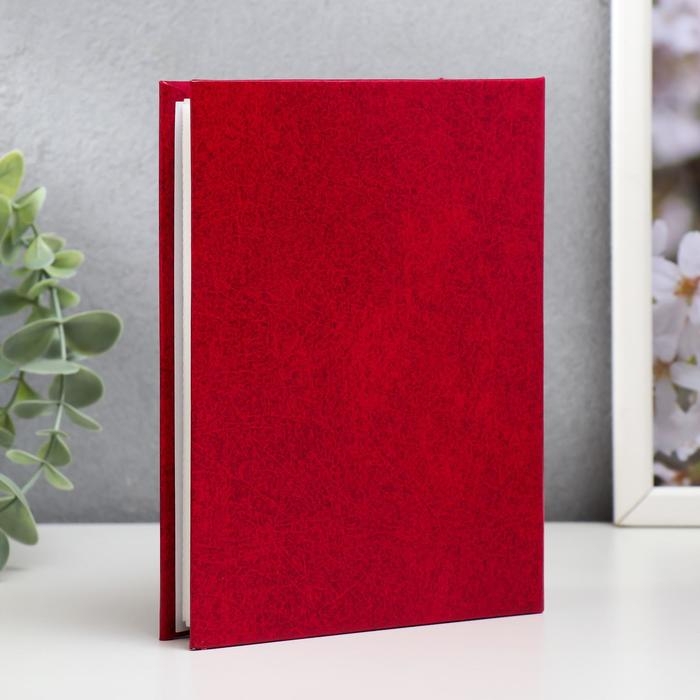 Фотоальбом на 100 фото 10х15 см Фотоальбом на 100 фото 10х15 см "Классика. Двойная золотая рамка" МИКС 16,5х12,5х5 см