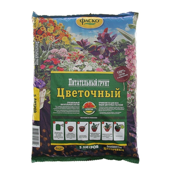Почвогрунт Фаско Цветочный Универсальный, 5 л. Почвогрунт Фаско Цветочный Универсальный, 5 л.