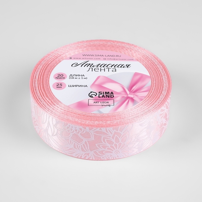 Лента атласная «Цветы», 25 мм × 18 ± 1 м, цвет розовый Лента атласная «Цветы», 25 мм × 18 ± 1 м, цвет розовый