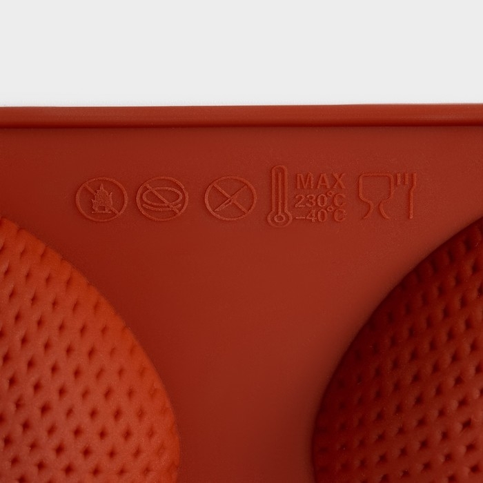 Форма для выпечки Доляна «Сердце», силикон, 29×17×1,5 см, 8 ячеек (6×5×1,5 см), цвет коричневый Форма для выпечки Доляна «Сердце», силикон, 29×17×1,5 см, 8 ячеек (6×5×1,5 см), цвет коричневый