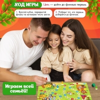 Игра-бродилка «В стране сказок»