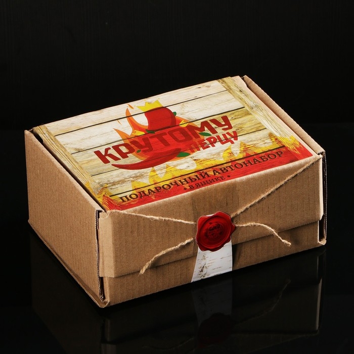 Подарочный бокс Подарочный бокс "Крутому перцу" автонабор для ухода