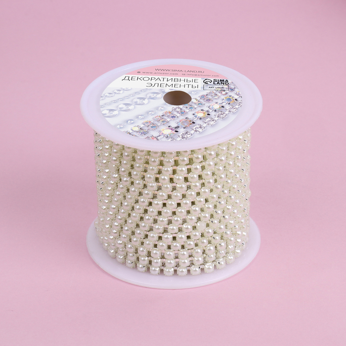 Цепь с жемчугом, металл, пластик, 3,5 мм, 9 ± 1 м, цвет серебряный Цепь с жемчугом, металл, пластик, 3,5 мм, 9 ± 1 м, цвет серебряный