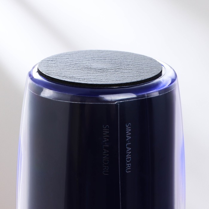 Термостакан со вставкой &laquo;БЕСИТЕ&raquo; 350 мл