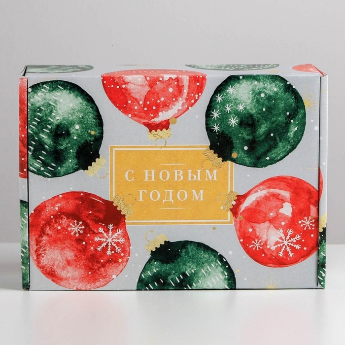 Коробка подарочная новогодняя складная «Уютного нового года», 30,7 х 22 х 9,5 см, Новый год Коробка подарочная новогодняя складная «Уютного нового года», 30,7 х 22 х 9,5 см, Новый год