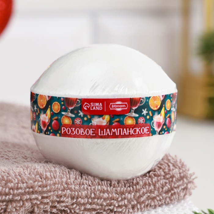 Новый год Набор бомбочек 3 шт Новый год Набор бомбочек 3 шт "Пряный апельсин, Розвое шампанское, Корица-кофе"