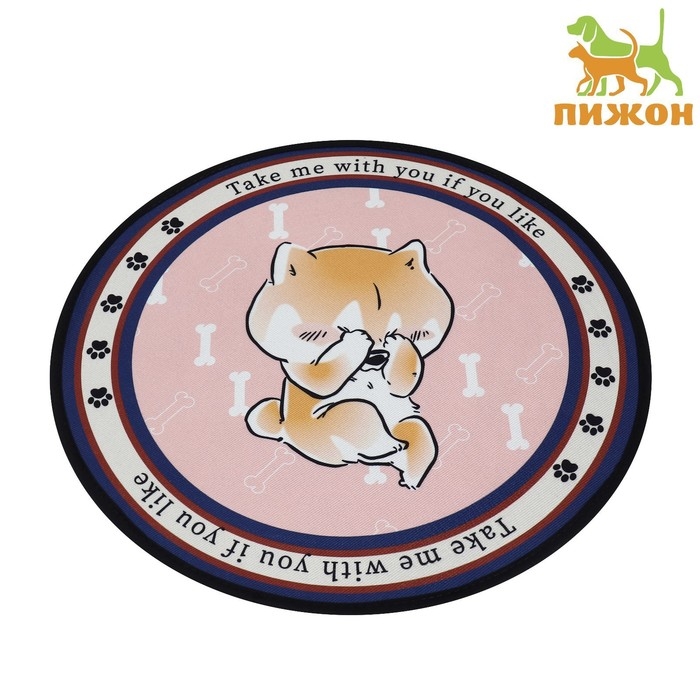 Коврик для животных, EVA+полиэстер, d=60 см. розовый Коврик для животных, EVA+полиэстер, d=60 см. розовый