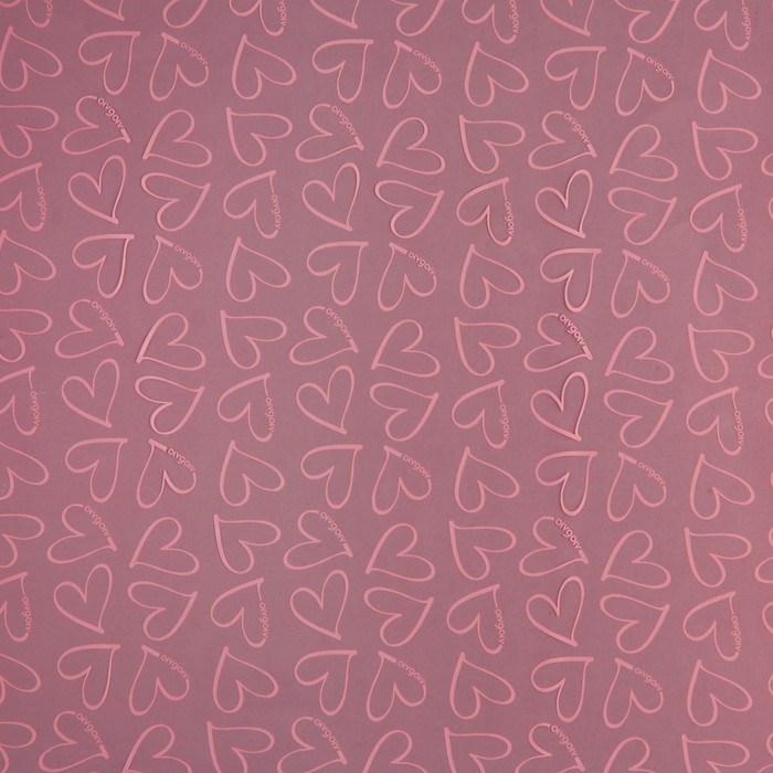 Плёнка для цветов упаковочная глянцевая прозрачная «Сердца», розовые, 0.6 x 10 м Плёнка для цветов упаковочная глянцевая прозрачная «Сердца», розовые, 0.6 x 10 м