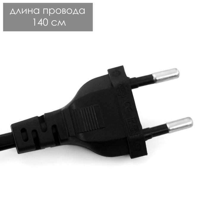 Соляной светильник с диммером  Соляной светильник с диммером "Корзина. Ромб" малый 1,4 кг, 15Вт, 15х12х12 см
