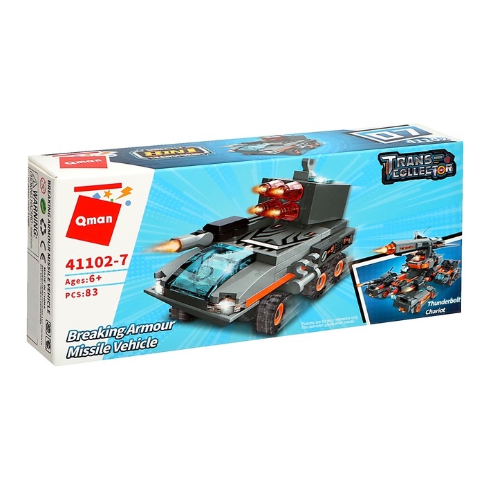 Конструктор Трансформер «Разрушитель», 8 видов, МИКС Конструктор Трансформер «Разрушитель», 8 видов, МИКС