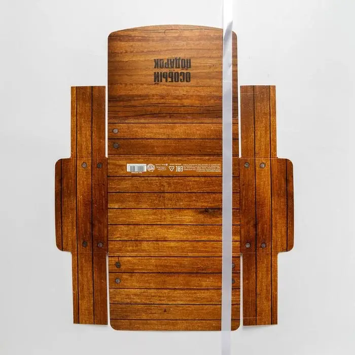 Коробка подарочная, упаковка, «Особый подарок», 16.5 х 12 х 5 см Коробка подарочная, упаковка, «Особый подарок», 16.5 х 12 х 5 см