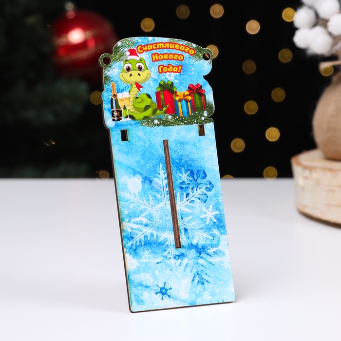 Календарь Дарим Красиво с символом года «Счастливого Нового года!», отрывной, подставка, 7,7×11,4 см Календарь Дарим Красиво с символом года «Счастливого Нового года!», отрывной, подставка, 7,7×11,4 см