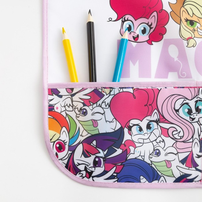 Фартук с нарукавниками детский Фартук с нарукавниками детский "Magic", Мой маленький пони, 49х39 см