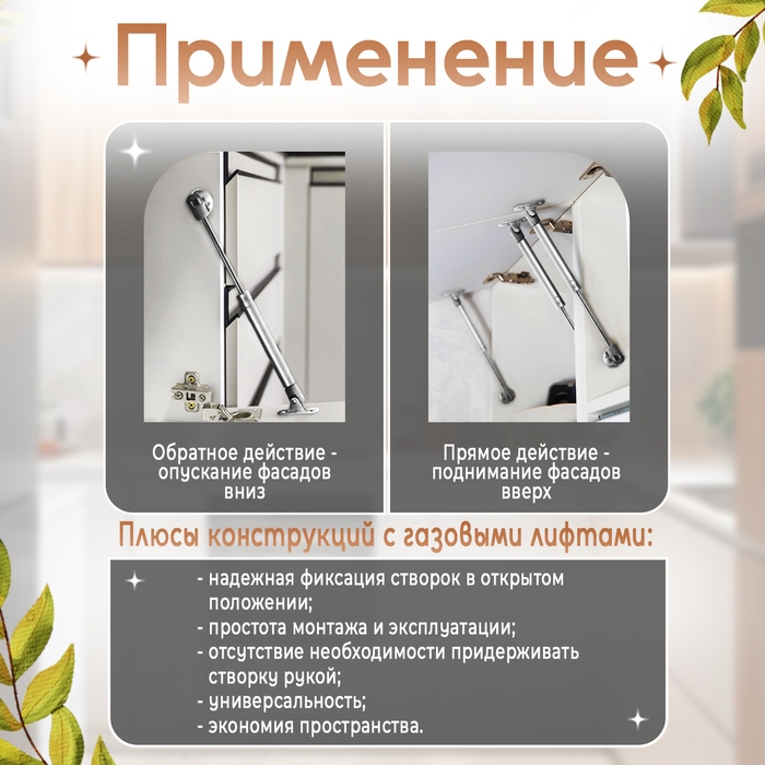 Газовый лифт ТУНДРА GL050GR, 50N, цвет серый Газовый лифт ТУНДРА GL050GR, 50N, цвет серый