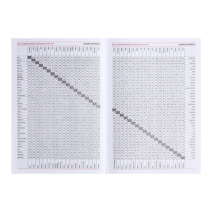 Ежедневник на сшивке полудатированный А5, 192 листа, картон 7БЦ,  Ежедневник на сшивке полудатированный А5, 192 листа, картон 7БЦ, "Тропический"