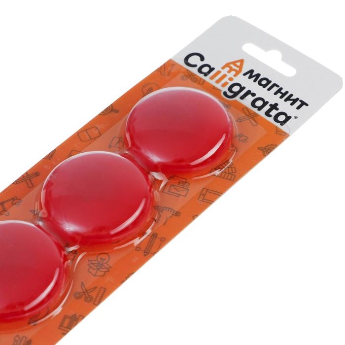 Магниты для доски, d-4 см, набор 4 штуки, блистер, красные Магниты для доски, d-4 см, набор 4 штуки, блистер, красные