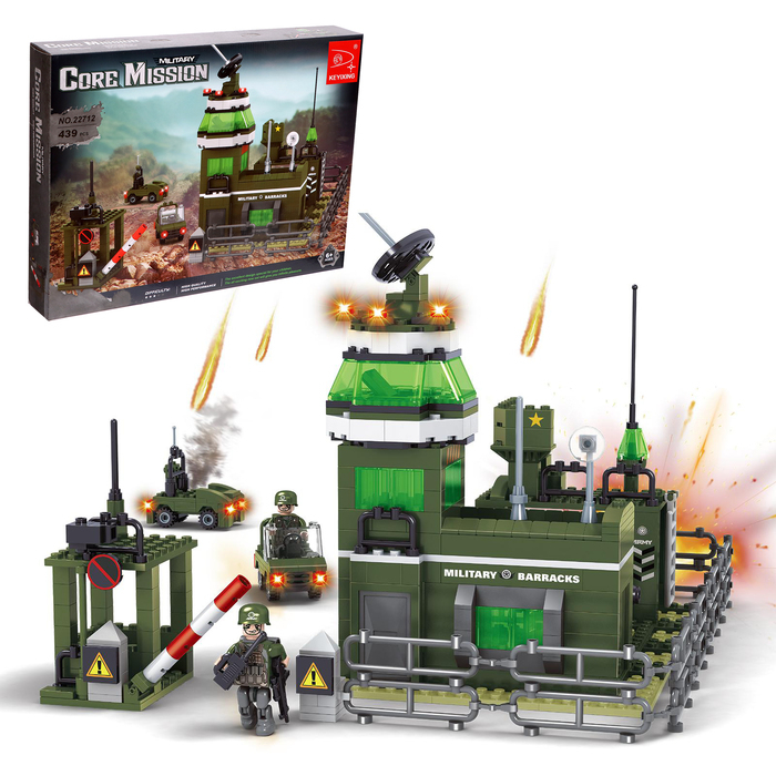 Конструктор Армия «Военная база», 439 деталей Конструктор Армия «Военная база», 439 деталей