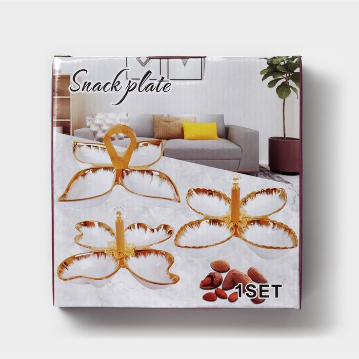 Менажница 4 ячейки «Марбл», 20×3,2 см, цвет белый Менажница 4 ячейки «Марбл», 20×3,2 см, цвет белый